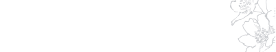 詳しい施術の流れはこちら