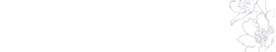 事前準備や術後の注意について